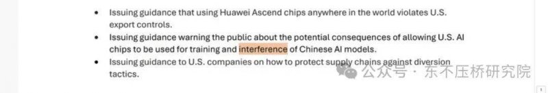 外汇平台xm官方网站短线交易技巧曝光，90%的人还不知道的秘密全图解