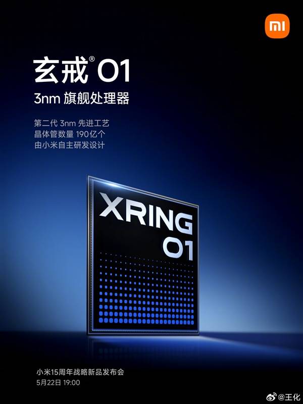 xm外汇官网网址世界财政论坛发布2025年十大新兴技术